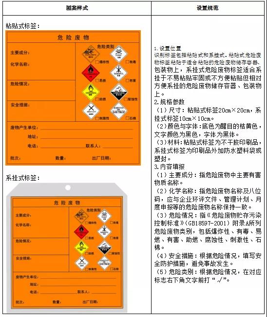 微信图片_20200902135137.jpg 微信图片_20200902135137.jpg