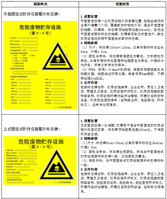微信图片_20200902135320.png 微信图片_20200902135320.png
