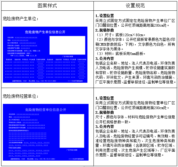 微信图片_20200902135423.png 微信图片_20200902135423.png